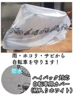 Item thumbnail for item c0717a27-d4f7-494c-b2fe-dd1c9dbbddbf