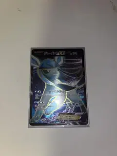 2025年最新】グレイシアEX 079/078の人気アイテム - メルカリ