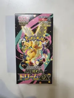 新品未開封　ポケモンカードゲーム　MEGAドリームex 1BOX シュリンク無し