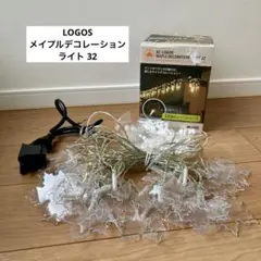 LOGOS メイプルデコレーションライト 32Leaf ロゴス イルミネーションのサムネイル