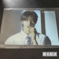 TWS JOYSOUNDコラボ 特典ファイル ヨンジェ