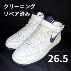 ナイキ エアフォースワン