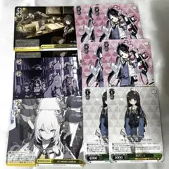 ヴァイスシュヴァルツ ブルーアーカイブ 対策委員会へようこそ！ RRR