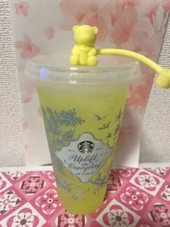 【イエロー】ミステリーカラーチェンジングリユーザブルコールドカップ　スタバ