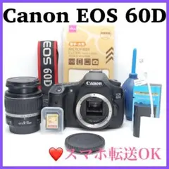 Canon EOS 60D 標準レンズ 初心者おすすめ 動画OK バック付き - メルカリ