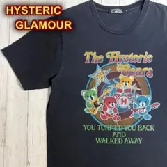 Hysteric Glamour ヒスベア　Tシャツ ヒステリックグラマー ヒスベア ロゴ BIG Tシャツ HYSTERIC GLAMOUR