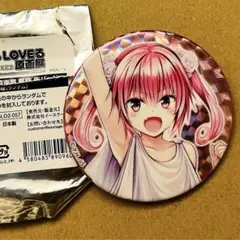 2025年最新】to loveる 缶バッジの人気アイテム - メルカリ