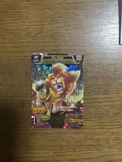 【美品】 グレートアニマルカイザービッガー カイザーライアン
