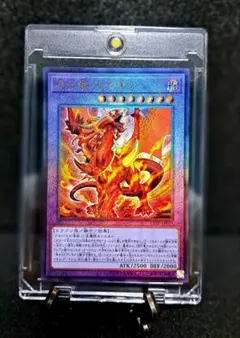 2026年最新】烙印竜アルビオンの人気アイテム - メルカリ