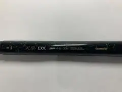 シマノ αズーム天平DX硬調 44,DX-N 硬調53 渓流竿2本セット売り αズーム天平DX硬調53N | イシグロ公式オンラインショップ
