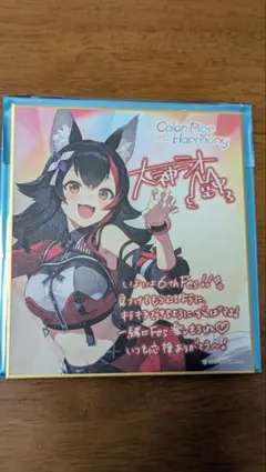 Item thumbnail for item 047d9fa3-2bc2-45a3-8e69-9a5dd002a5d4