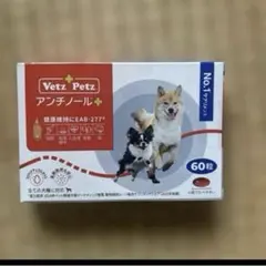 안티놀 플러스 보충제