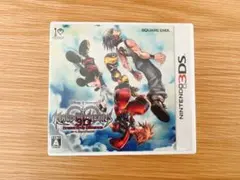 キングダム ハーツ 3D［ドリーム ドロップ ディスタンス］ 3DS」