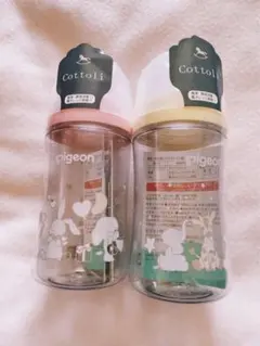 母乳実感 哺乳瓶 プラスチック製 Cottoli 2本セット