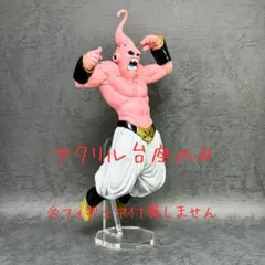 Kawason. Masai様 リクエスト 2点 まとめ商品