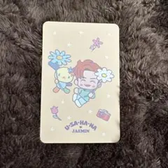 NCTDREAM ジェミン CCOMAZ サンリオトレカ