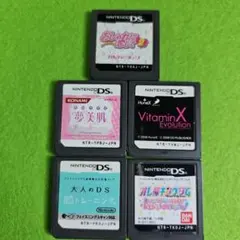 ニンテンドーDS ゲームソフト 5本おまとめセット