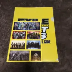 EXILE ファイル