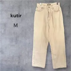 kutir クティール デニム パンツ アイボリー 生成り M ステッチ
