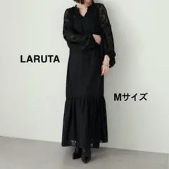 ナチュラルクチュール