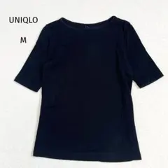 ユニクロ UNIQLO 半袖カットソー リブ 黒 M 綿100% シンプル 無地