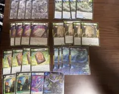創世竜ループ　デッキ+調整パーツ 創世竜ループ デッキ+調整パーツ - メルカリ