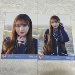 諸橋沙夏 イコラブ 呪って呪って 生写真