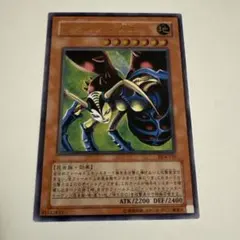 インセクト女王　レリーフ　遊戯王　PSA7 PSA9】インセクト女王 [レリーフ] {DL4-136} - magi通販【遊戯王カード