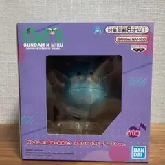 ガンダム４５周年×初音ミク　元気なハロスピーカーミクver.