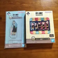 SPY×FAMILY　スパイファミリー