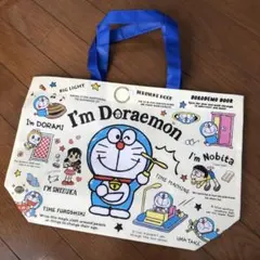 【11/25まで掲載】ドラえもん トートバッグ 小型