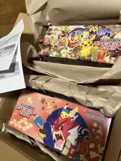 ポケモンカード スペシャルBOX トウホク ヒロシマ 2種セット
