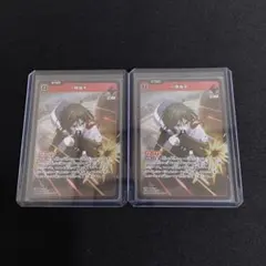 2025年最新】一騎当千 xrossの人気アイテム - メルカリ