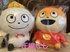 にしむらゆうじ　山のめぐみ物産展　ぬいぐるみセット　ごきげんぱんだ　こねずみ