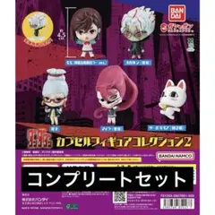【5種コンプ】TVアニメ『ダンダダン』 カプセルフィギュアコレクション2 ⑥