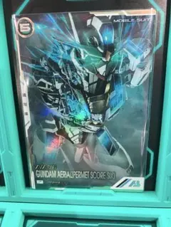 ガンダムアーセナルベース　パラレル　ガンダムエアリアル パーメットスコア 6
