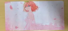 新品未使用 五等分の花嫁 四葉　プレイマット