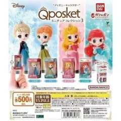 コンプ　ディズニーキャラクターキューポスケット ミニチュアコレクション3 全4種