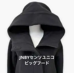 2025年最新】芽風の人気アイテム - メルカリ