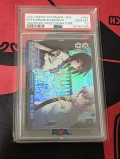 2026年最新】ヴァイス 第四真祖と監視役の人気アイテム - メルカリ