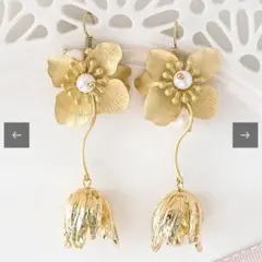 フラワーモチーフ ゴールドイヤリング