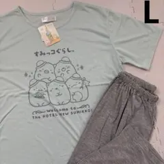すみっコぐらし　パジャマ　ナイトウェア　寝巻　ルームウェア　部屋着　半袖