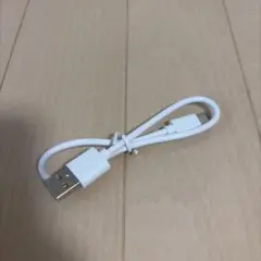 USB-A to USB-C ケーブル ホワイト