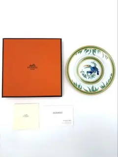 限定希少品】極美品・未使用エルメスHERMES【トゥカン】トレイ・飾り皿