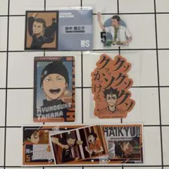 ハイキュー!! 烏野2年