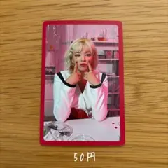 TWICE Formula of Love ジョンヨン 特典 トレカ 2