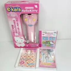 2026年最新】E-KARAの人気アイテム - メルカリ