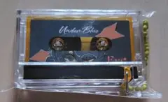 Eve ミュージックチャー厶 ミュージックキーホルダー　電子くじ 8/7まで出品】Eve ミュージックチャー厶 ミュージックキーホルダー電子