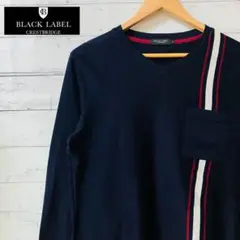 ブラックレーベル・クレストブリッジ 長袖 カットソー ネイビー Mサイズのサムネイル