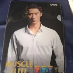 Item thumbnail for item a7bc36cc-0aed-43e0-96d0-1e9533bbda40